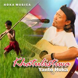 Khatulistiwaku