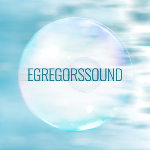 Cosmic 2018 (Solarbass 2018)