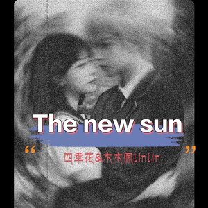 The new sun
