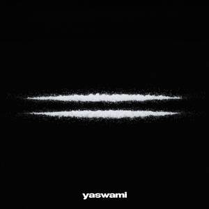 Две полоски