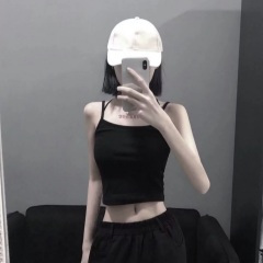 颠倒是非 (DJ版)