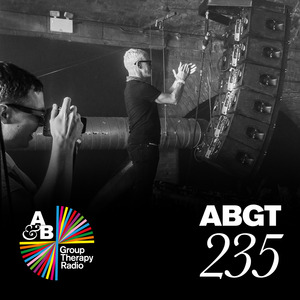 Yamana (ABGT235)