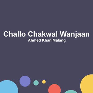 Challo Chakwal Wanjaan