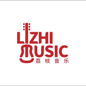 最牵挂你的人是我（Cover 高林生）