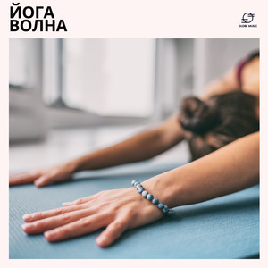 Открытое Сердце