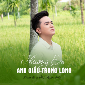 Tiền Hết Tình Tan (Beat)