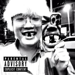 ALL THE LOVE (PureHands0m3 MIAMIBASS & BAILE EDIT)