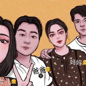 “他们”(Prod. by Ryukijayze)