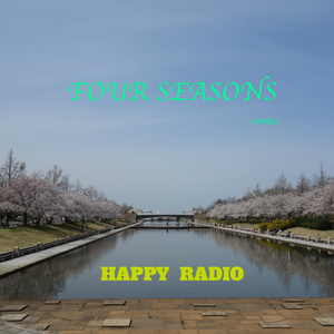 Poetry Of Bandaibashi (remix2)