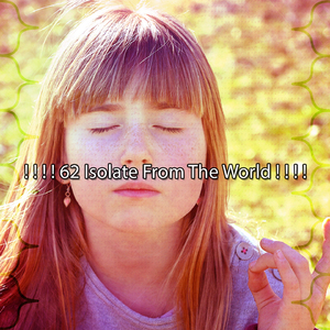 善解人意的智慧