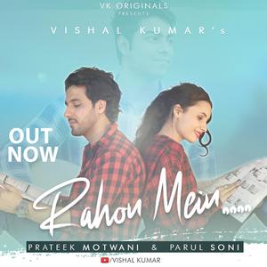 Rahon Mein
