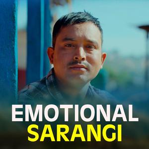 Emotional Sarangi | Ram Bahadur Khadka