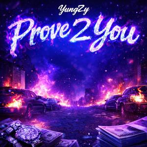 Prove 2 You