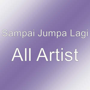 All Artist