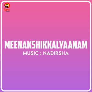 Thirayezhuthum Mannil (Male Version)