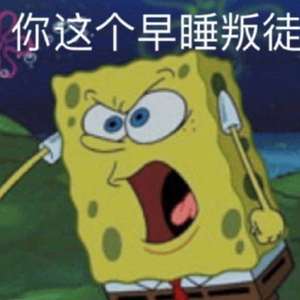 没有808的trap....