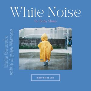 ベビーヒーリングミュージック～ホワイトノイズ～