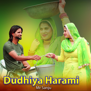 Dudhiya Harami