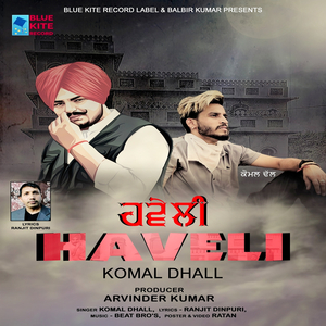 Haveli