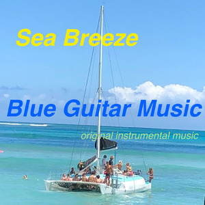 SeaBreeze (20250814)