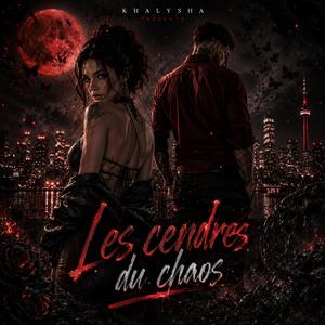 Le vide entre nous