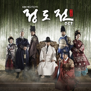 백성을 위한 나라