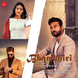 Bhambhiri By Zaman Khan