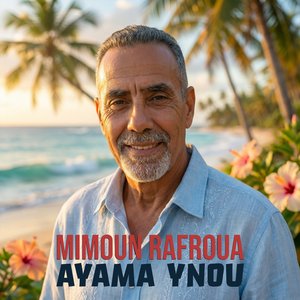 Ayama Ynou (Cover)