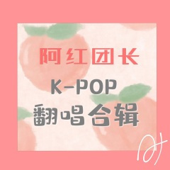 사랑인 듯 아닌 듯