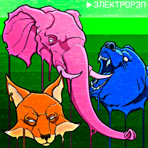 Дискавери
