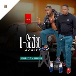 Udali wami (Radio Edit)