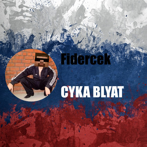 Cyka Blyat