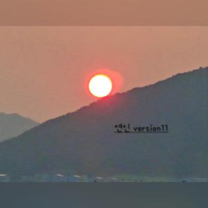 연인 (Version11)