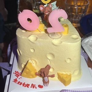 二十