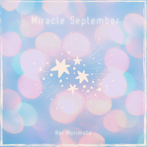 Miracle September