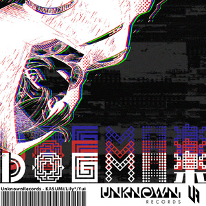 DOGMA楽