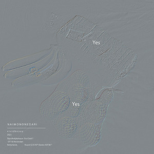 ないものねだり