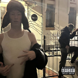 Небрежно (prod. by Krishtall ZHS)