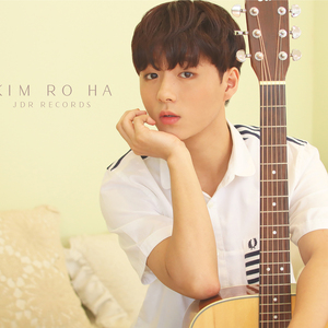 20살이니까 (Feat. A-Ga)