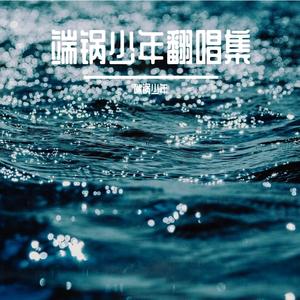 李雷和韩梅梅2.0