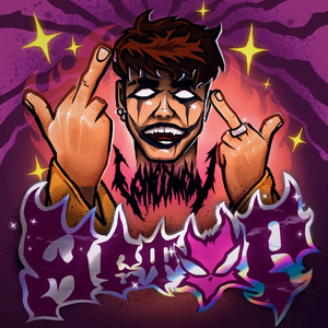 НЕФОР (prod. by wex)