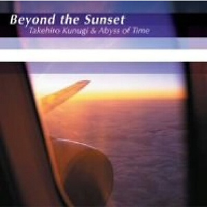 Beyond the Sunset