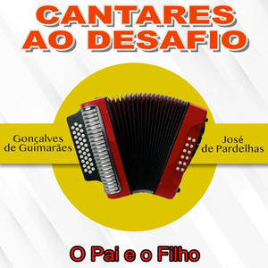 Velho e Novo