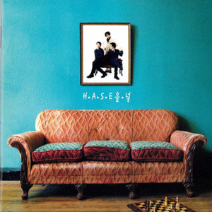 타임캡슐 (Inst.)