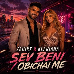 Sev Beni (Obichai Me)