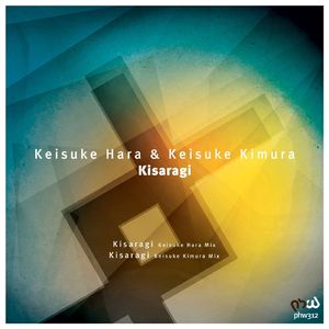 Kisaragi (Keisuke Hara Mix)