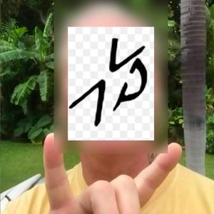 Deadly Deathcore Song (feat. CasioRobinson)