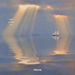 Alone(Feat:今榆Orb) (Prod By Roster)