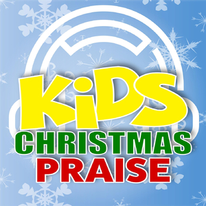 The Greatest Gift (Babbly Only)