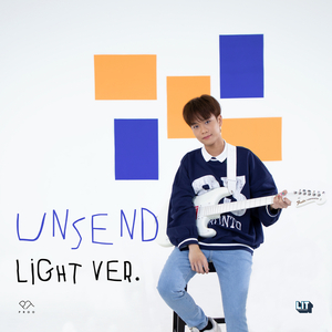 ชอบคุณนะ